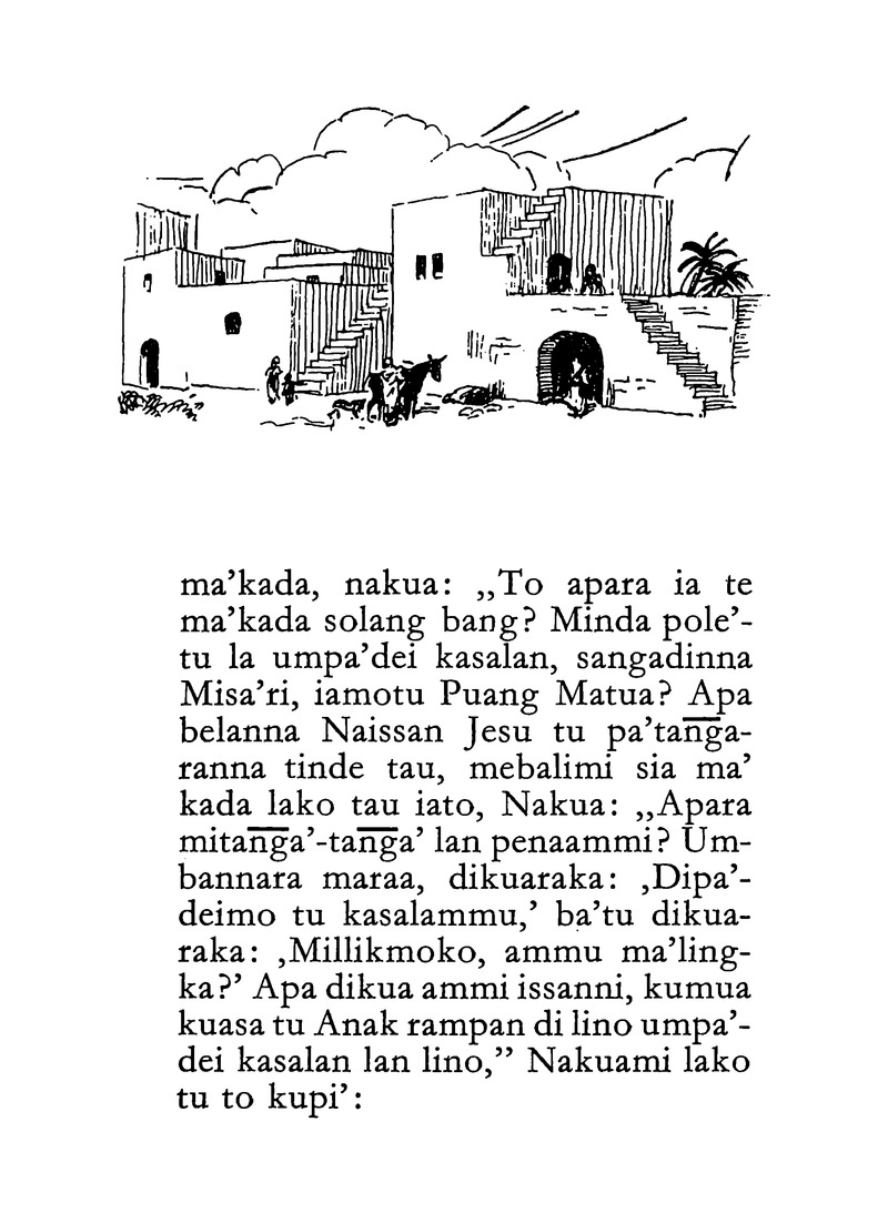 Patonganni! - Page 7