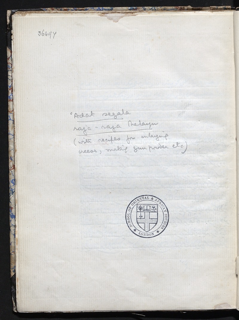 'Adat segala raja-raja Melayu (MS 36497) - 