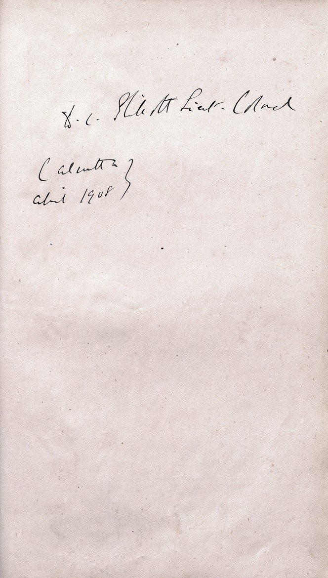 کبوترنامه (MS 41382) - Page 0