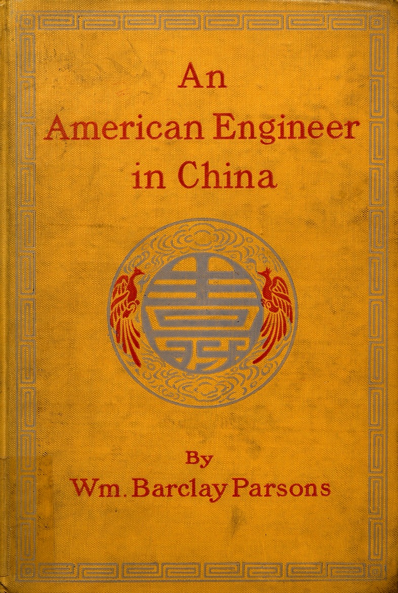 American engineer in China - New Page