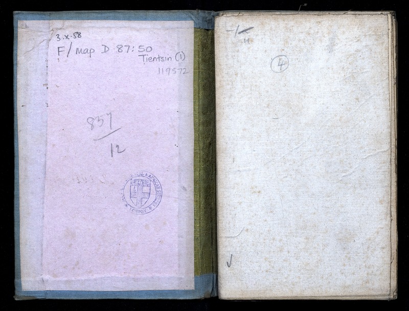 Tiëntsin - Cover 4