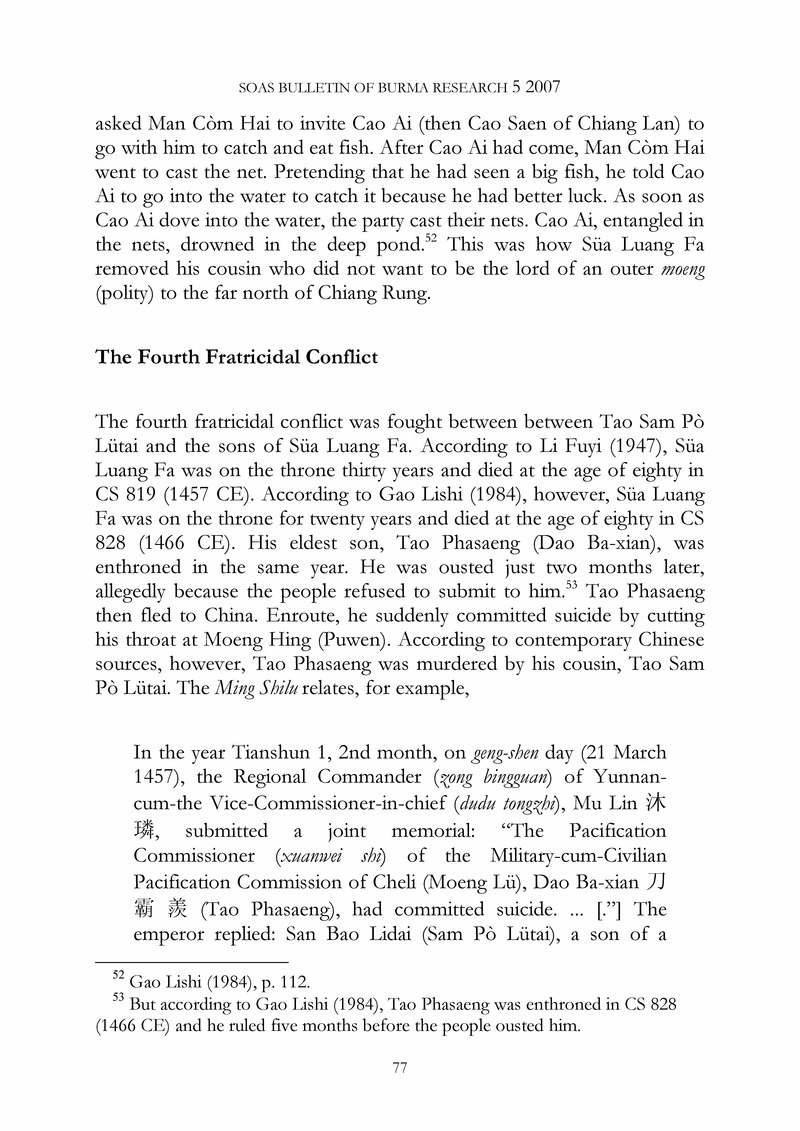 SOAS bulletin of Burma research - Page 78