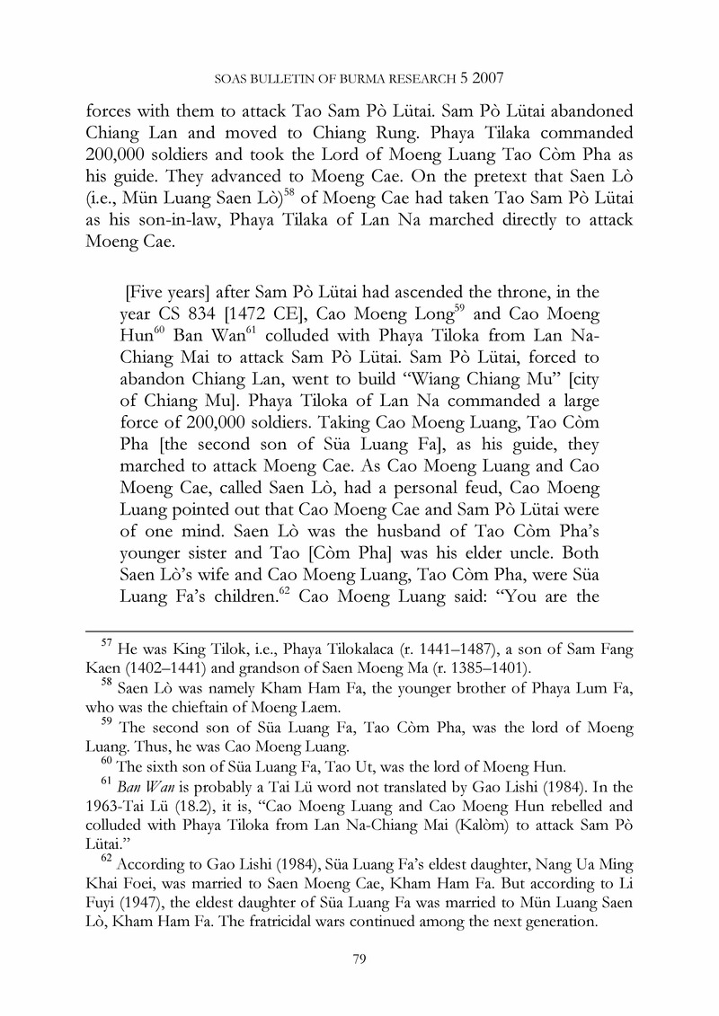 SOAS bulletin of Burma research - Page 80