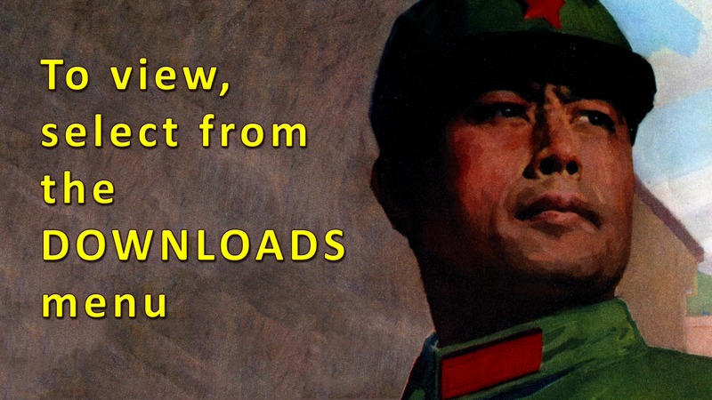 Chinese propaganda posters collection slide show