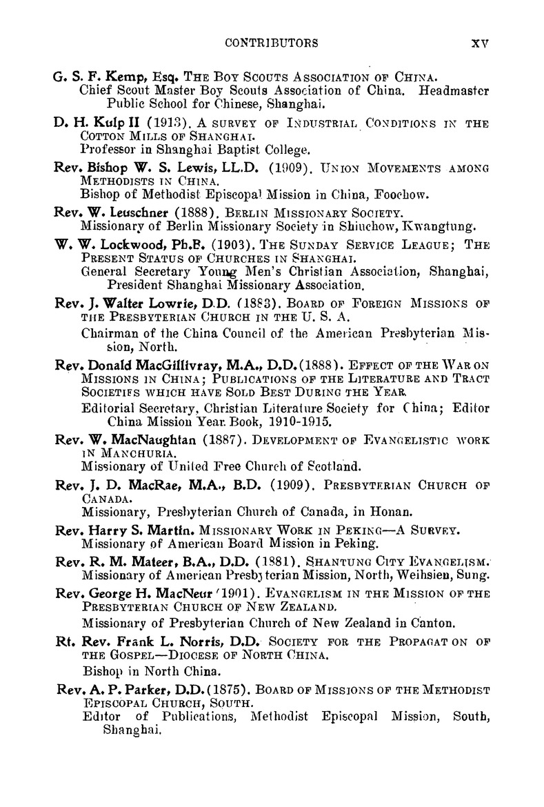 China mission year book - digital image 14