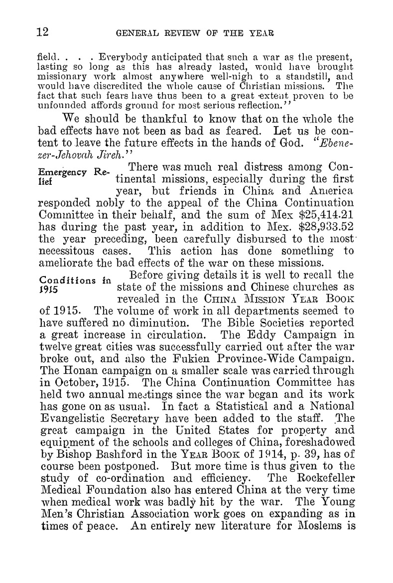 China mission year book - digital image 29