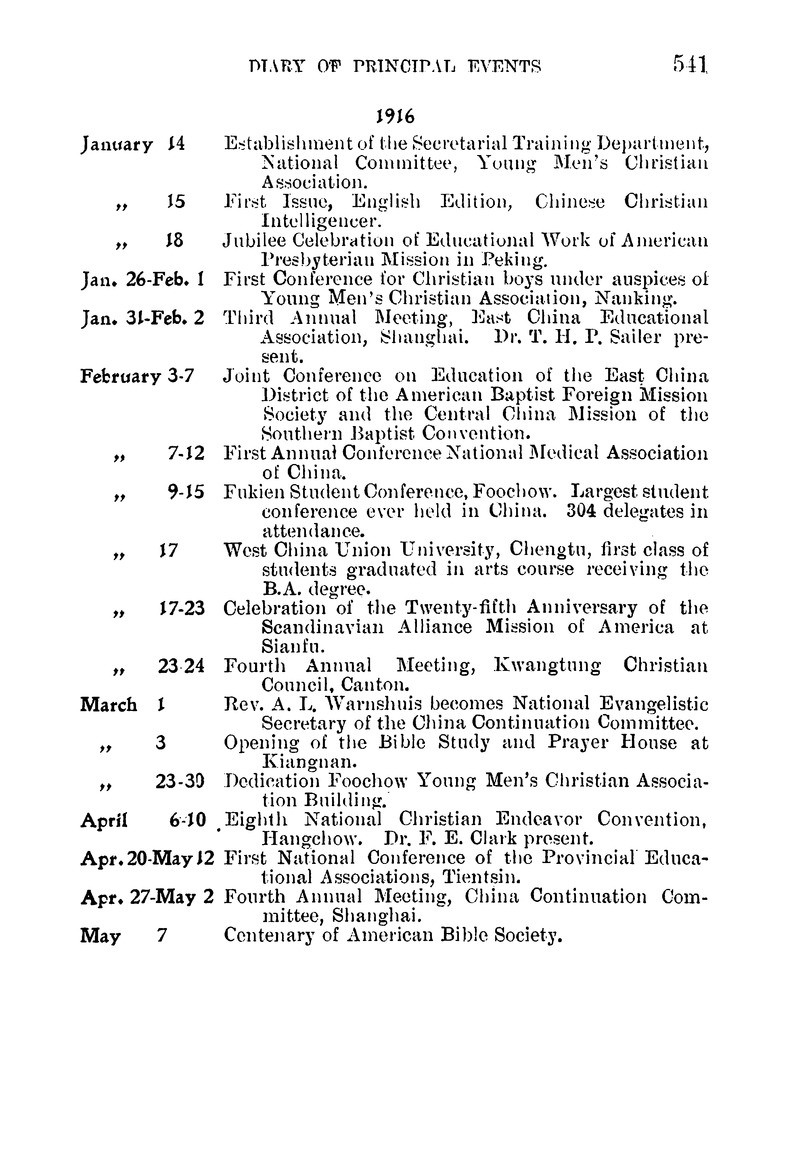 China mission year book - digital image 556