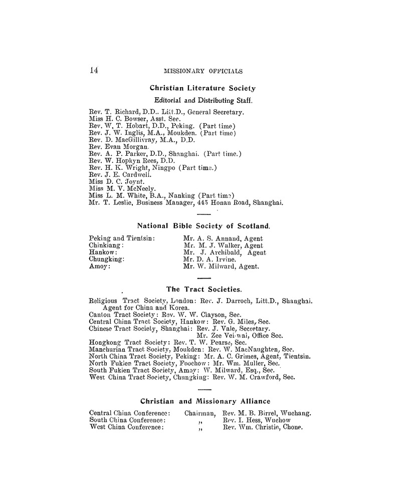 China mission year book - Page 538