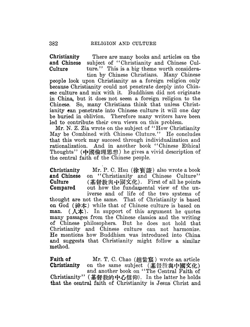 China mission year book - Page 378