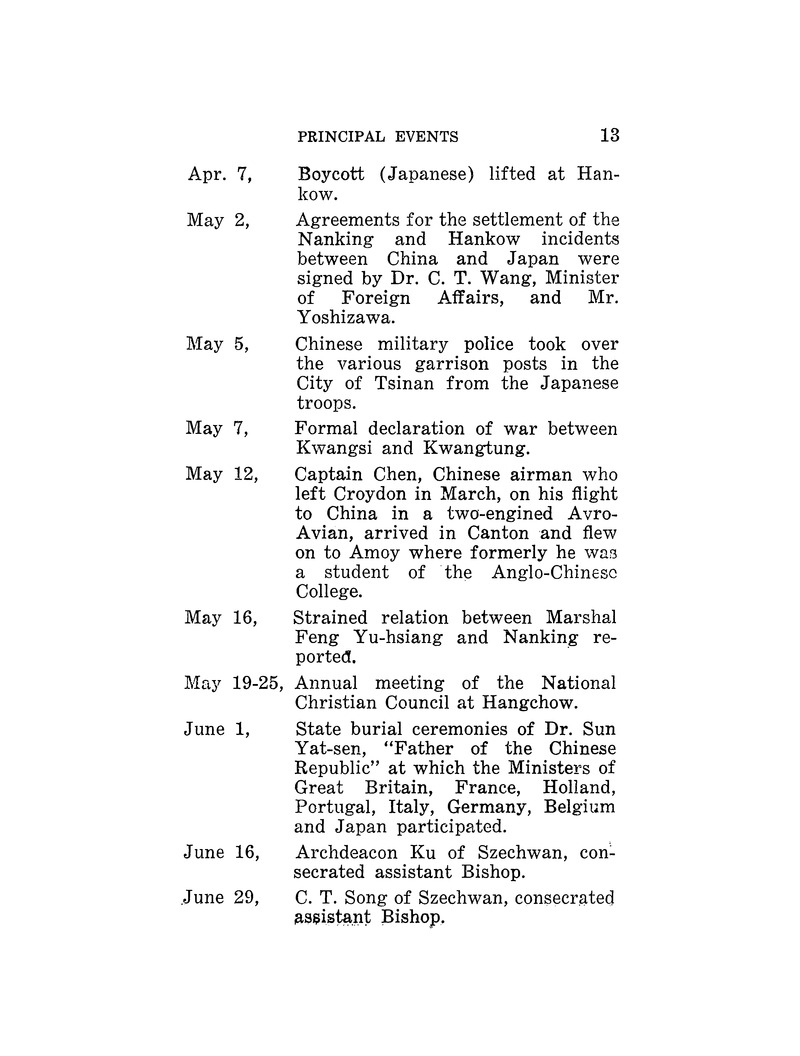 China mission year book - Page xvii