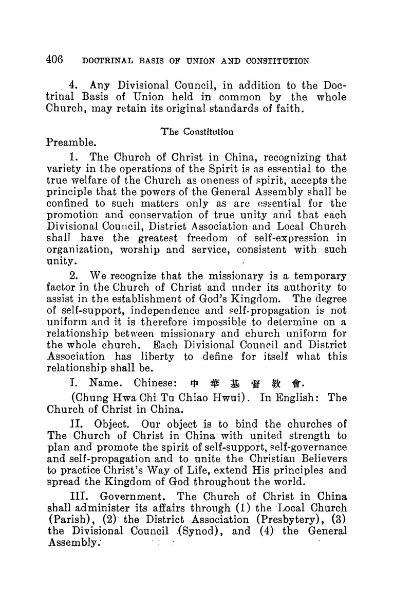 China mission year book - Page 406