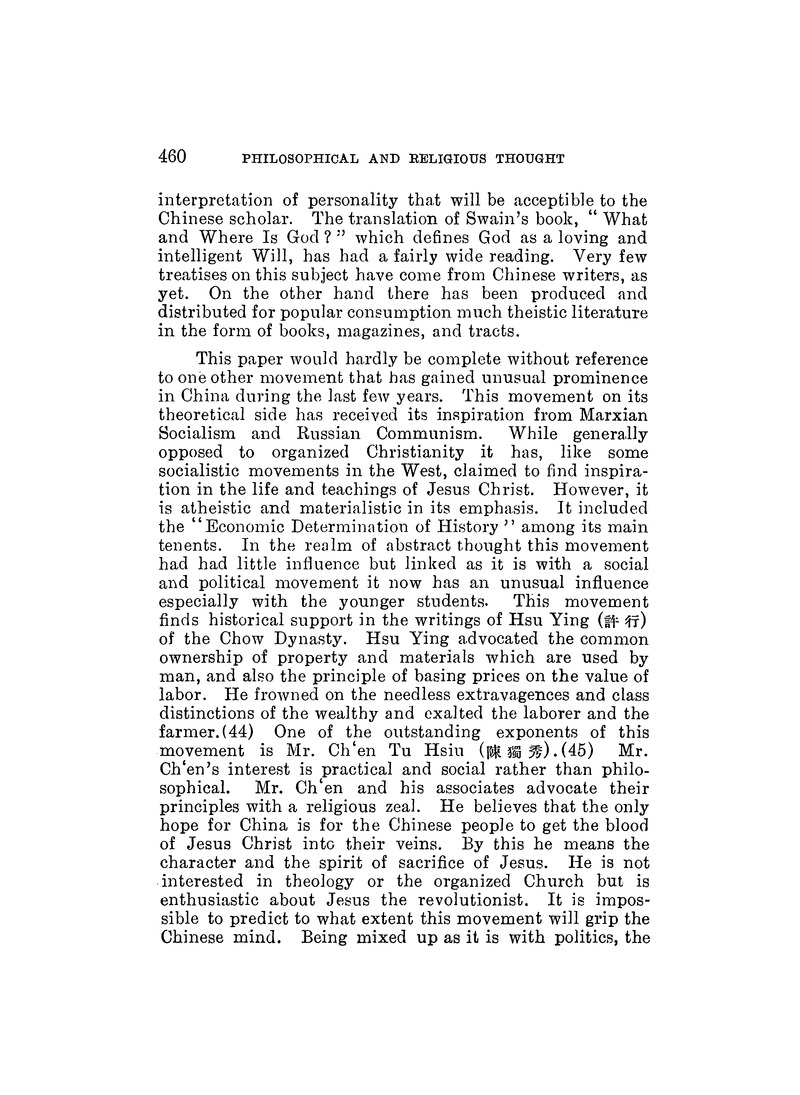 China mission year book - New Page