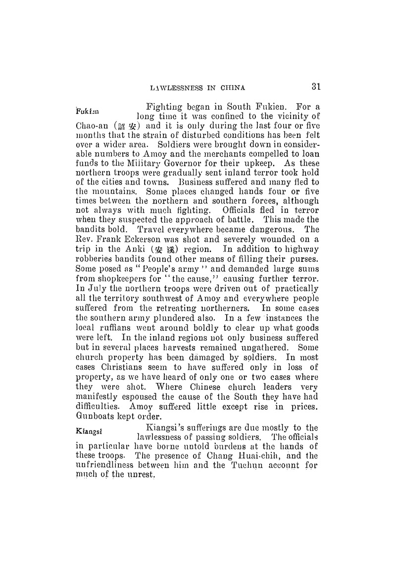 China mission year book - New Page