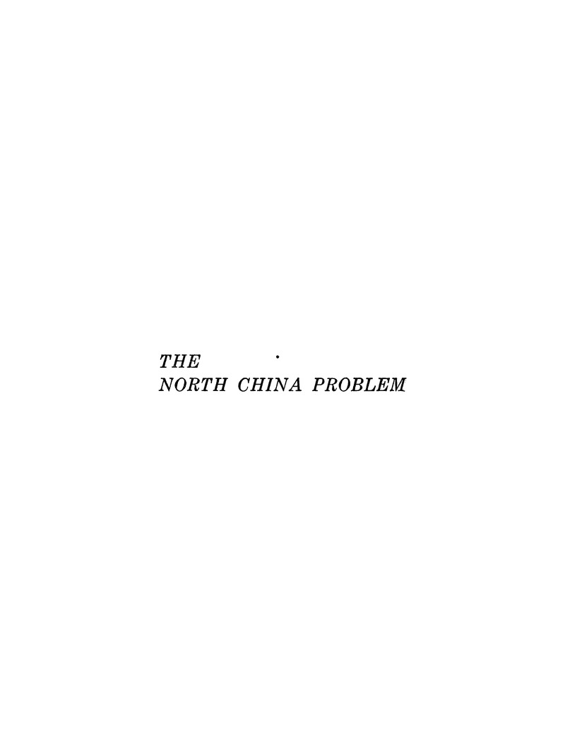 North China problem - Page 1