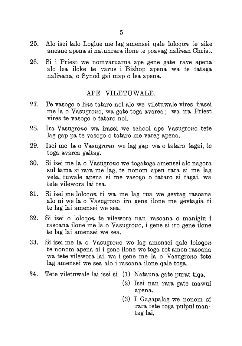 O tuan lea talo loglue me vonog alo Synod a Siota alo tau 1921, 1924, wa 1928 - New Page
