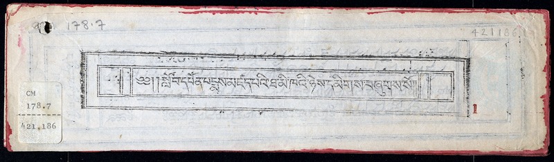 Slob-dpon Padmas mdzad paʼi Tha mi khaʼi ñes dmigs bźugs so - Page 1