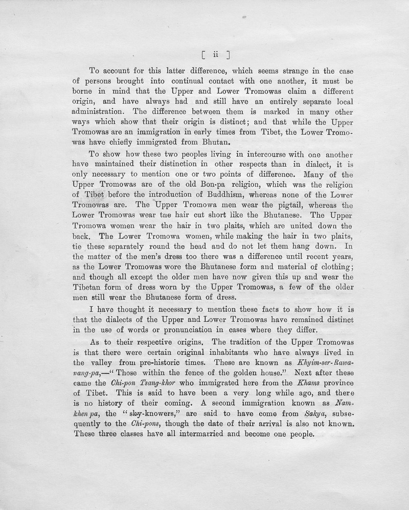 A Vocabulary of the Tromowa dialect of Tibetan spoken in the Chumbi Valley (so far as it differs from standard Tibetan) - digital image 7