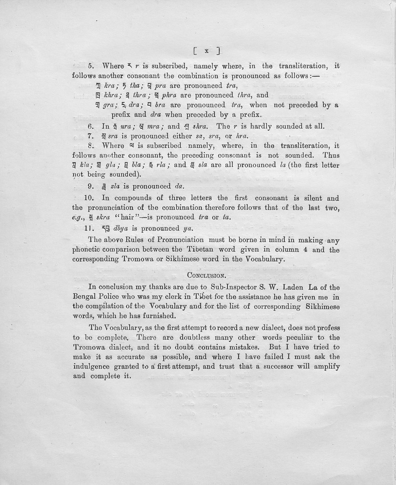 A Vocabulary of the Tromowa dialect of Tibetan spoken in the Chumbi Valley (so far as it differs from standard Tibetan) - digital image 15
