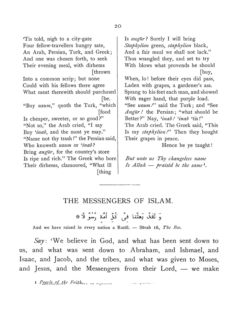 Light of the world - Page 20