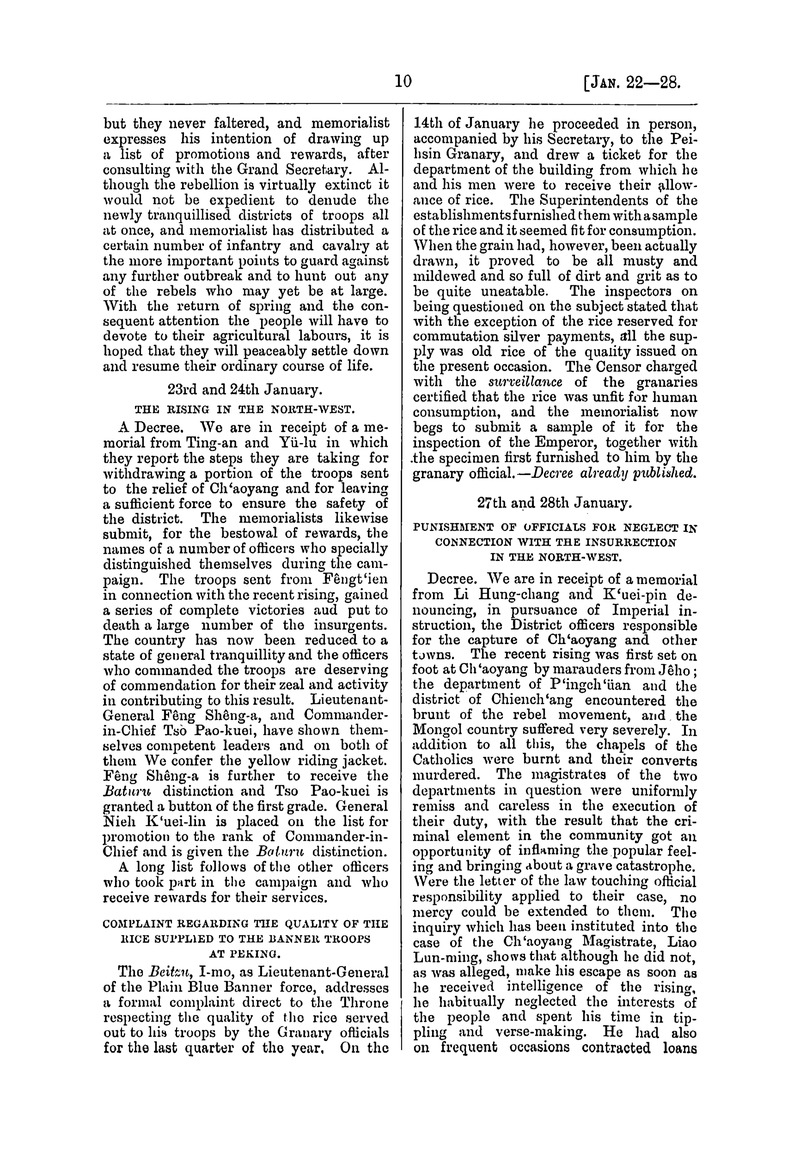 Translation of the Peking gazette - 