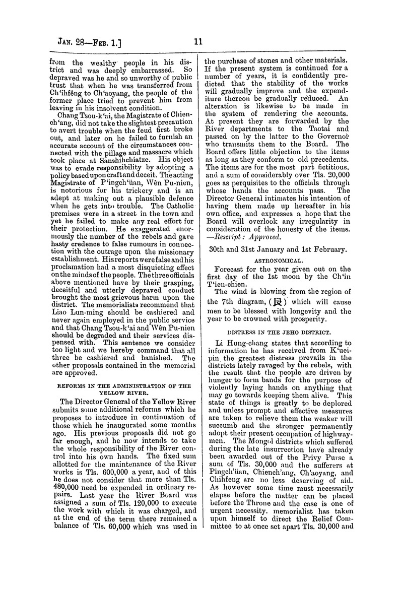 Translation of the Peking gazette - 