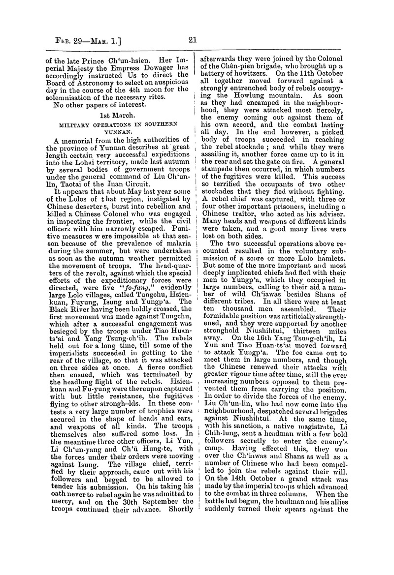 Translation of the Peking gazette - 