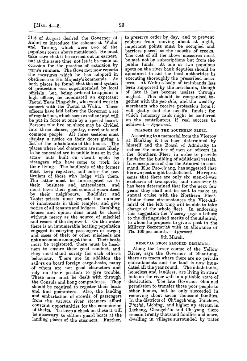 Translation of the Peking gazette - 