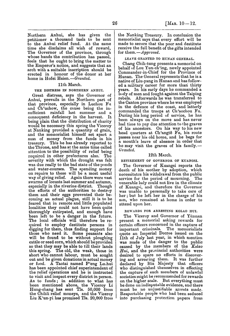 Translation of the Peking gazette - 