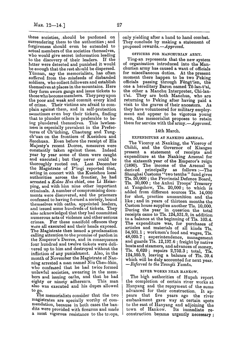 Translation of the Peking gazette - 