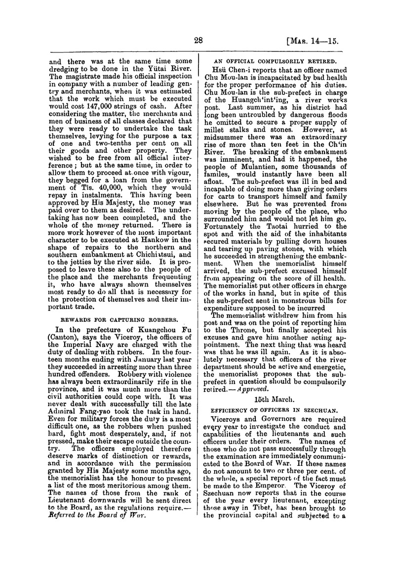 Translation of the Peking gazette - 