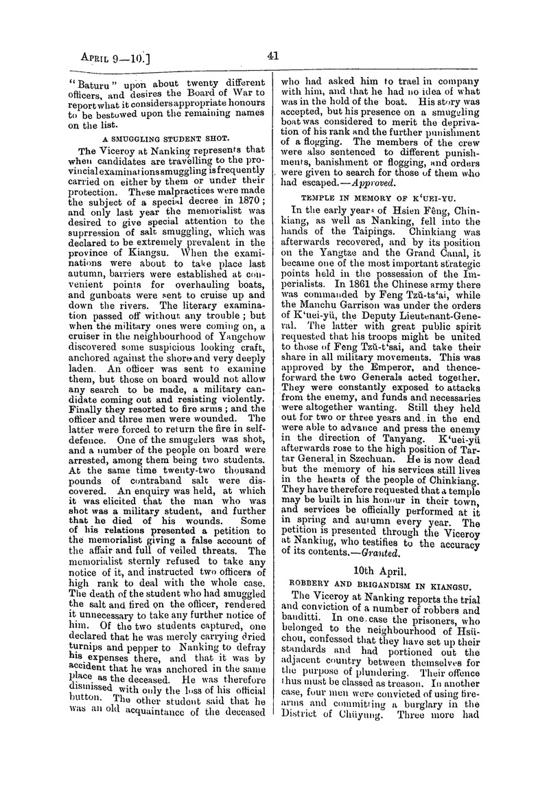 Translation of the Peking gazette - 