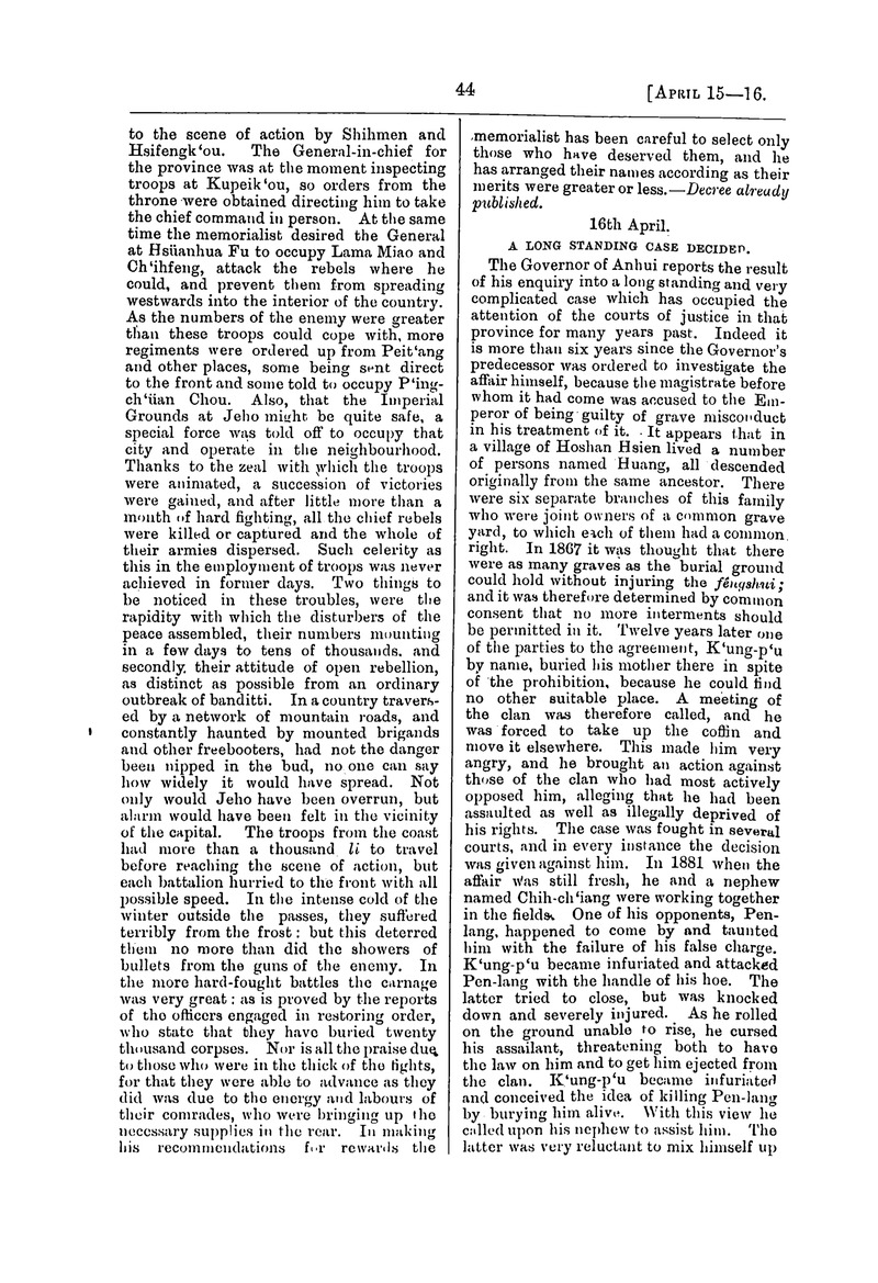 Translation of the Peking gazette - 