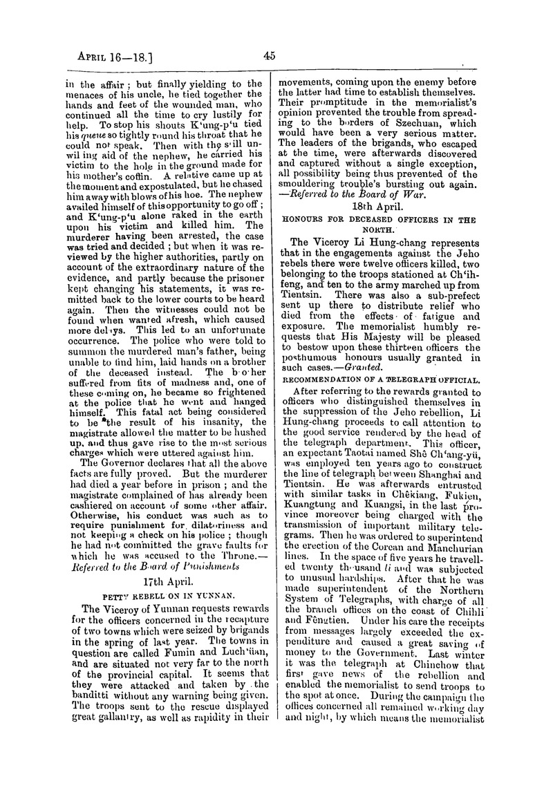 Translation of the Peking gazette - 