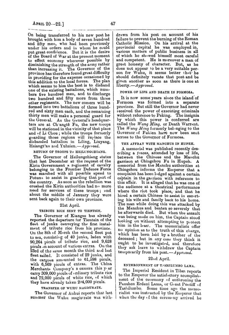 Translation of the Peking gazette - 