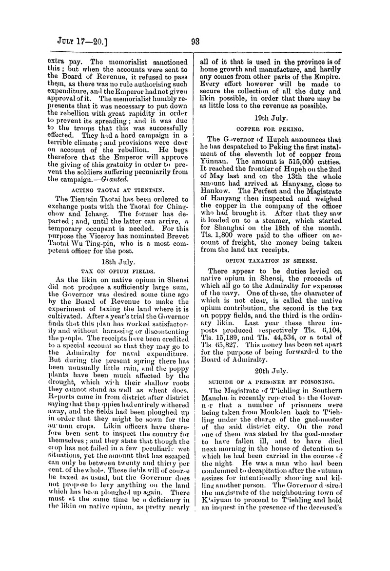 Translation of the Peking gazette - 