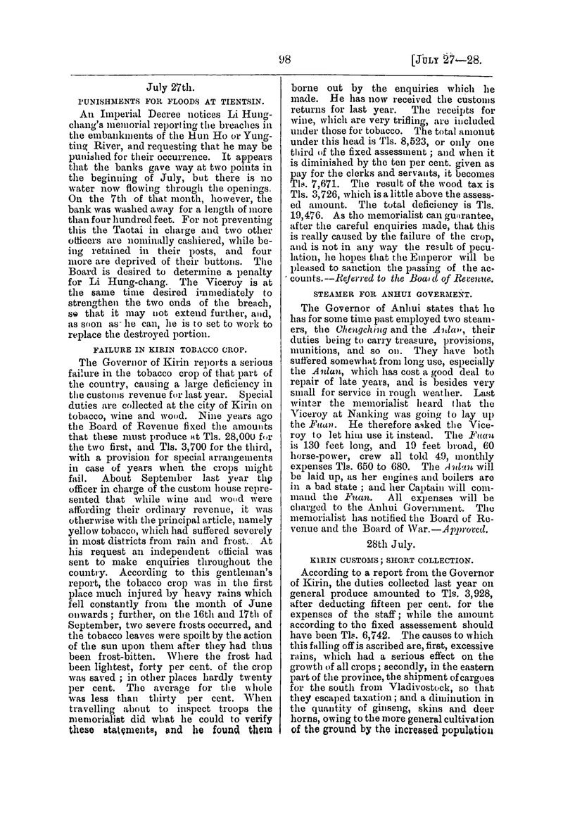 Translation of the Peking gazette - 