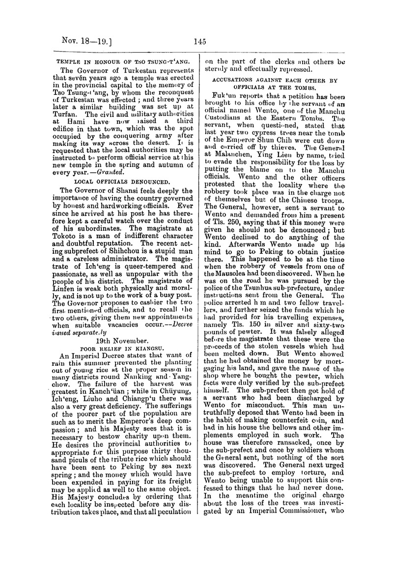 Translation of the Peking gazette - 