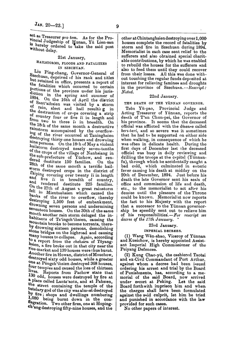 Translation of the Peking gazette - 