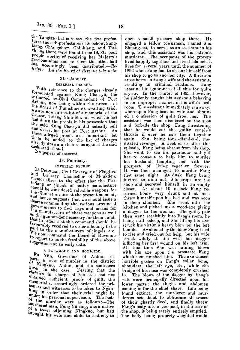 Translation of the Peking gazette - 