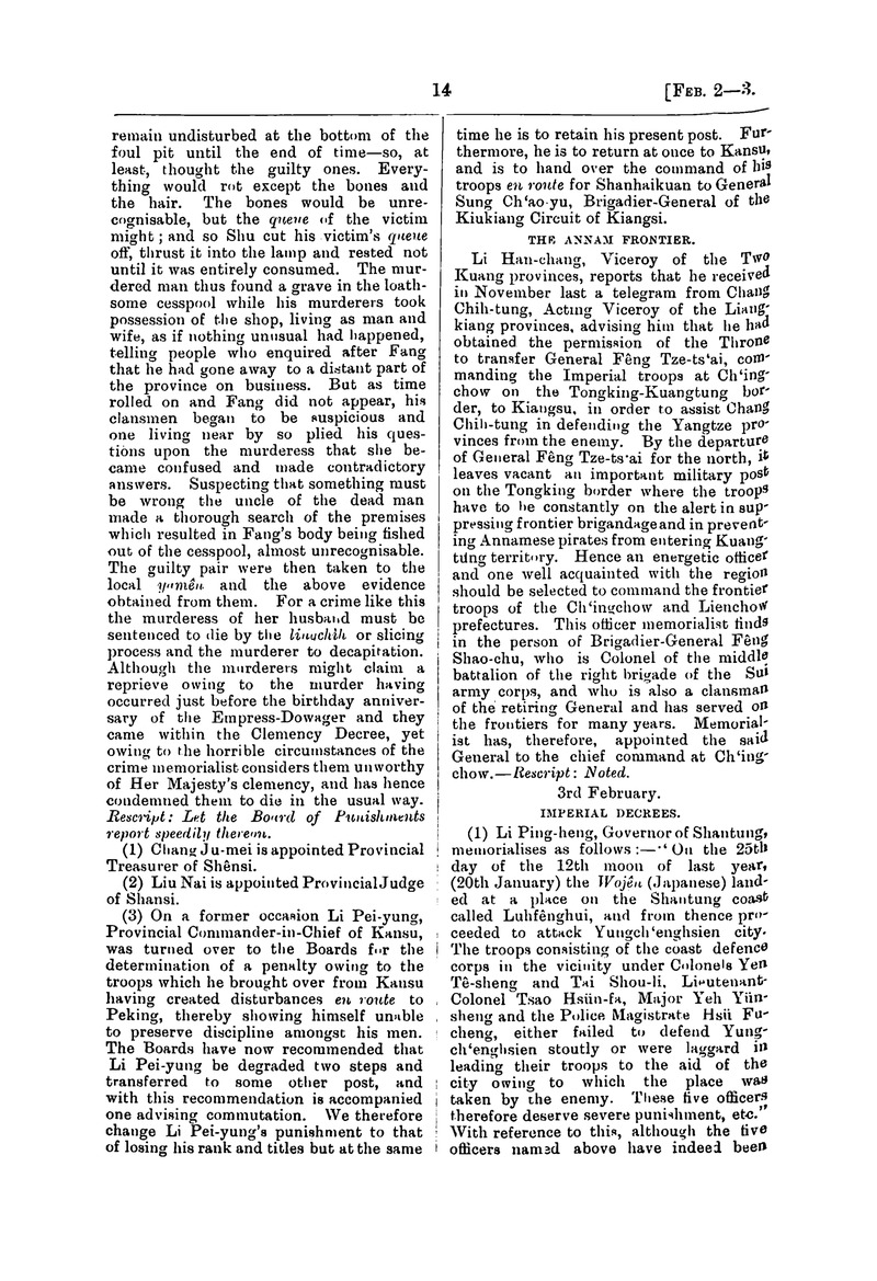 Translation of the Peking gazette - 