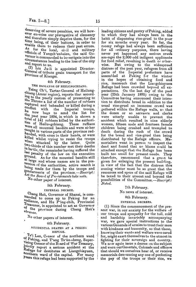 Translation of the Peking gazette - 