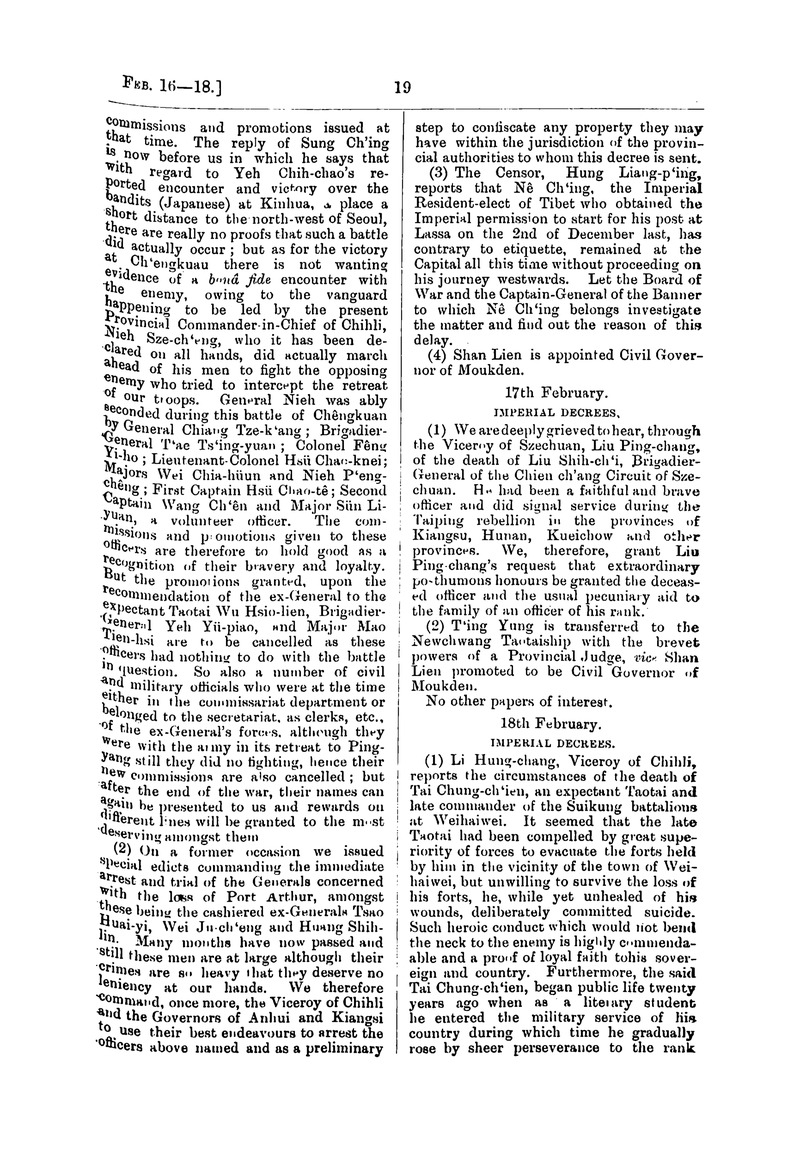 Translation of the Peking gazette - 