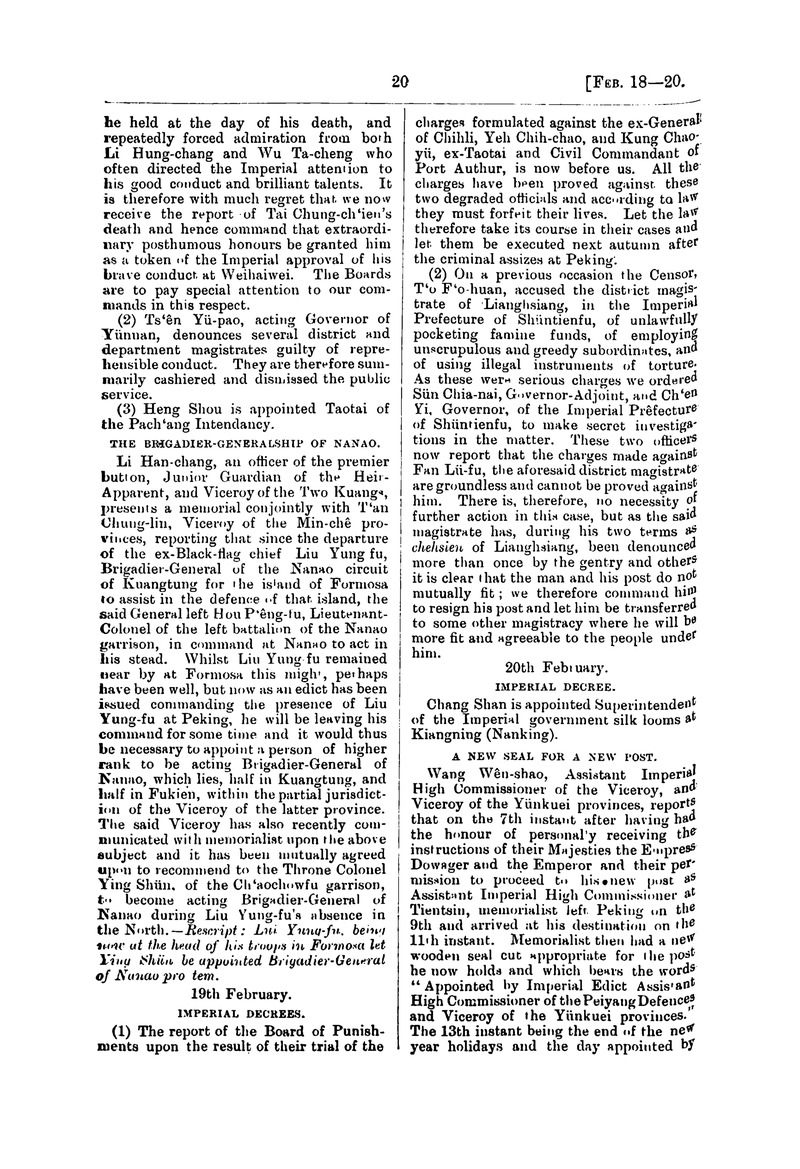 Translation of the Peking gazette - 