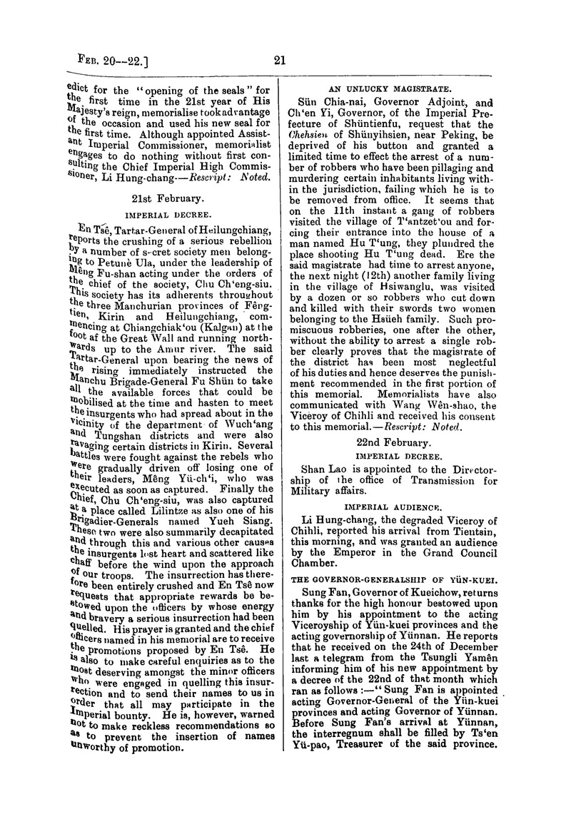 Translation of the Peking gazette - 