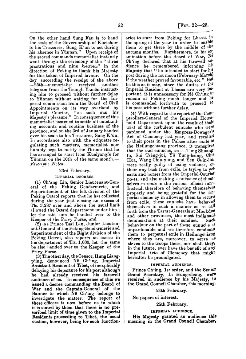 Translation of the Peking gazette - 