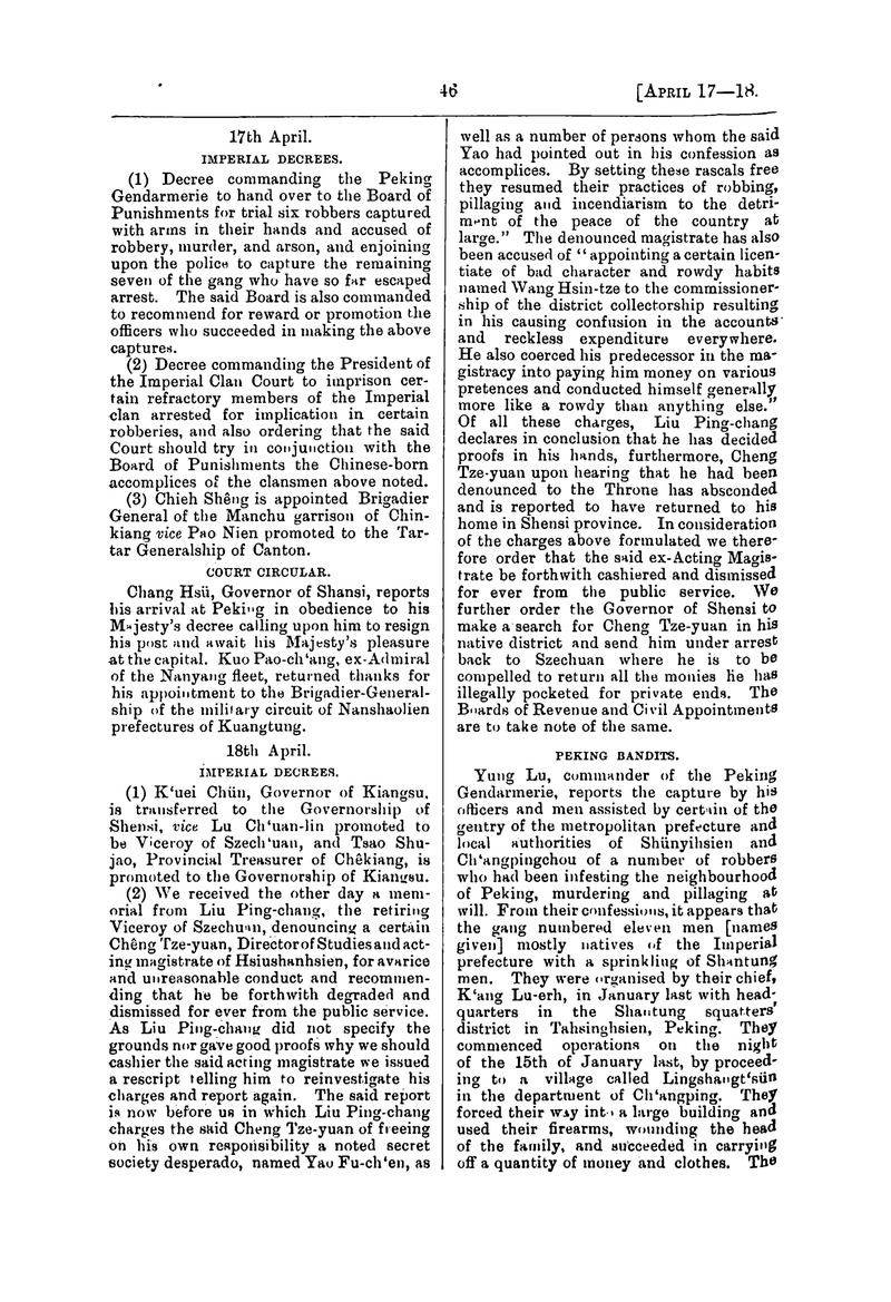 Translation of the Peking gazette - 