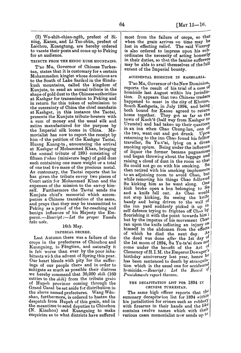 Translation of the Peking gazette - 