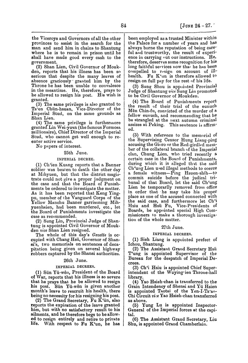 Translation of the Peking gazette - 