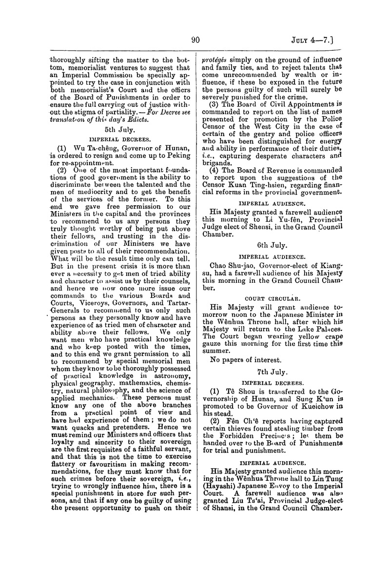 Translation of the Peking gazette - 