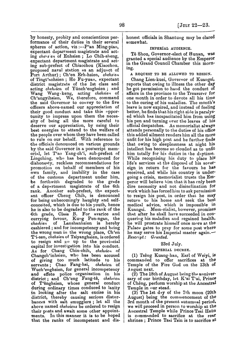 Translation of the Peking gazette - 